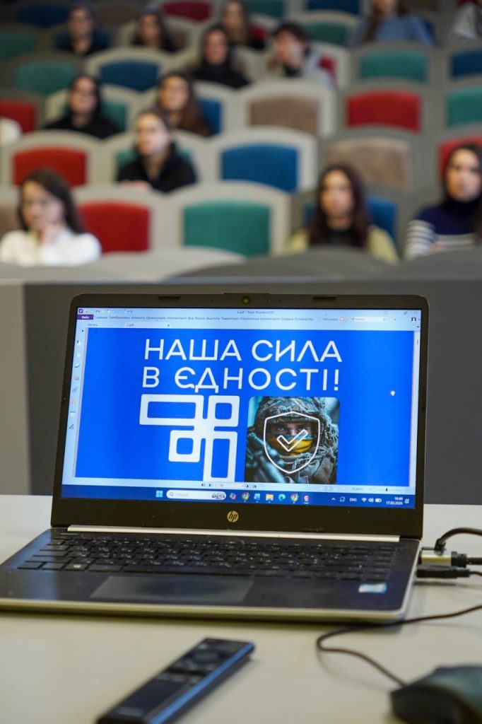 Image for: Зустріч з командою Фонду громади Житомира