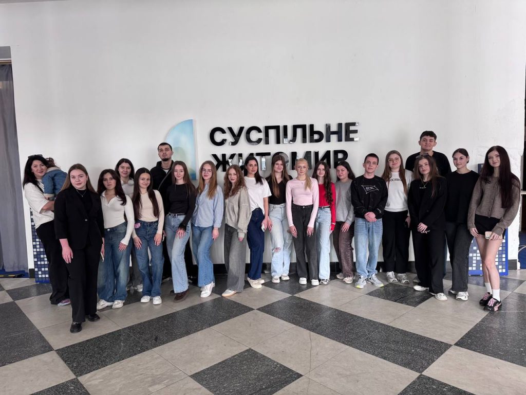 Image for: Візит студентів-журналістів до “Суспільного Житомир”